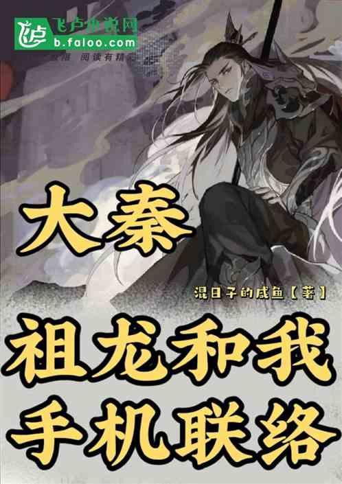 慈禧喝此汤10年，10年后问御厨是何配方？气的当场处决了厨子
